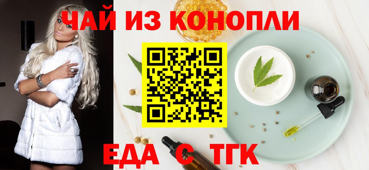 АМФЕТАМИН Бор