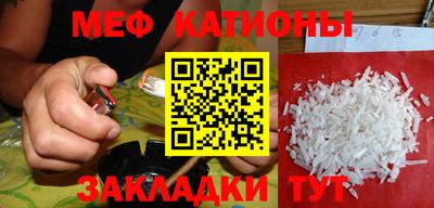 ALPHA-PVP Апрелевка