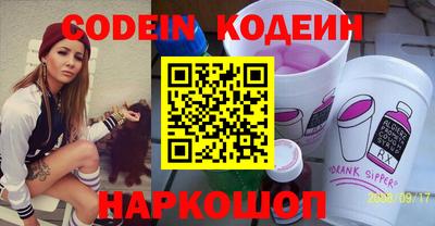 ALPHA-PVP Апрелевка