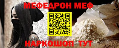 дмт Аргун