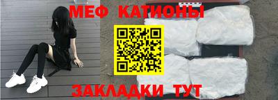 дмт Аргун