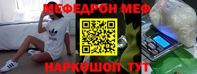 гидропоника Бузулук