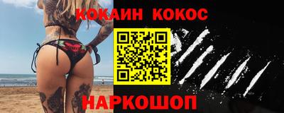 ALPHA-PVP Апрелевка