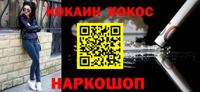 ALPHA-PVP Апрелевка