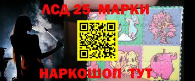 альфа пвп VHQ Апшеронск