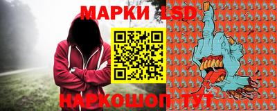 альфа пвп VHQ Апшеронск