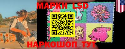 ALPHA-PVP Апрелевка