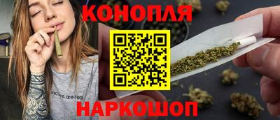 альфа пвп VHQ Апшеронск