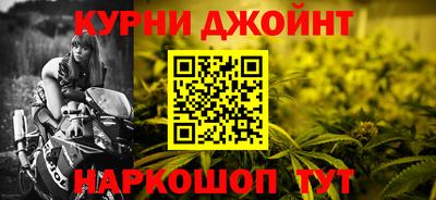 альфа пвп VHQ Апшеронск