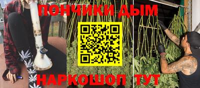 ALPHA-PVP Апрелевка