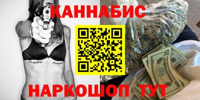 ALPHA-PVP Апрелевка