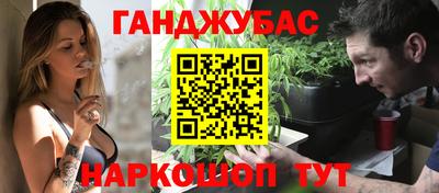 ALPHA-PVP Апрелевка