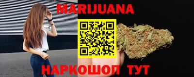 ALPHA-PVP Апрелевка