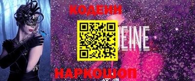 альфа пвп VHQ Апшеронск