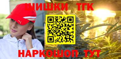 ALPHA-PVP Апрелевка