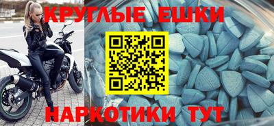 ALPHA-PVP Апрелевка