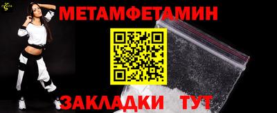 дмт Аргун