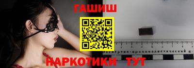 дмт Аргун