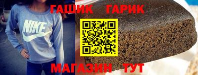 ALPHA-PVP Апрелевка