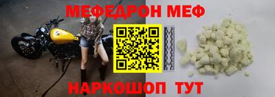 ALPHA-PVP Апрелевка
